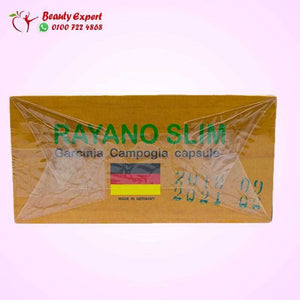 Himalaya الغرسنية 60 قرص image 2