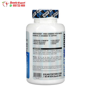 EVLution Nutrition Creatine1000 120 Veggie Capsules image 1