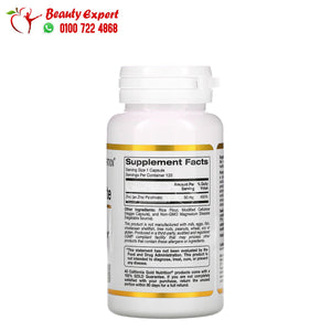 California Gold Nutrition Zinc Picolinate 50 mg 120 Veggie Capsules image 1