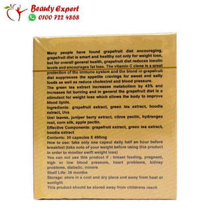 كونجاك انجليزي 30ك image 3