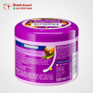 Body Cream Shea Butter Body Cream 500 ml image 2