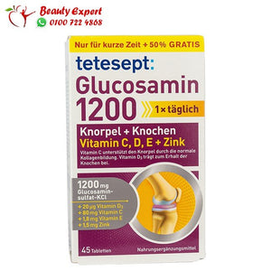 Glucosamin 1200 45 tablets image 0
