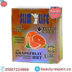 كبسولات الجريب فروت للتخسيس | Grapefruit Slim Life image 0