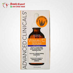 Advanced Clinicals anti aging Vitamin C Serum 1.75 fl oz (52 ml) image 0