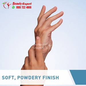 سيرافي كريم اليد الملطف والمعالج 50مل cerave reparative hand cream image 2