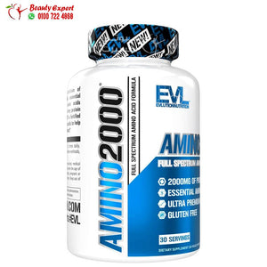EVLution Nutrition Amino 2000 150 Veggie Capsules image 3