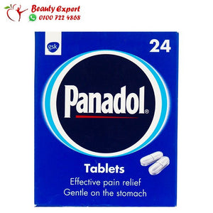 بانادول ادفانس الازرق مستورد سعودي image 0