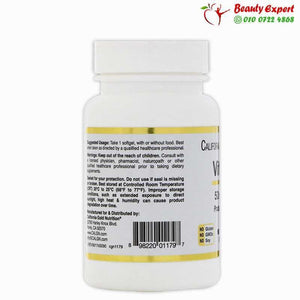 California Gold Nutrition Vitamin D-3 50 mcg (2000 IU) 90 Fish Gelatin Softgels image 1