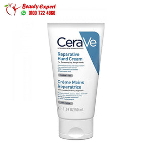 سيرافي كريم اليد الملطف والمعالج 50مل cerave reparative hand cream image 0