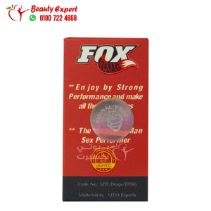 فوكس 125مجم يونايتد برطمان 10 تابلت fox 125mg image 2