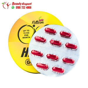 اقراص هارفا جولد للتخسيس المدور 40 كبسولة harva gold image 1