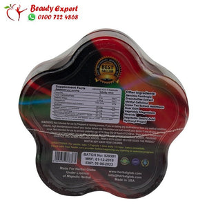 نيوتريكس هيربال جلوب امريكي 40ك image 1