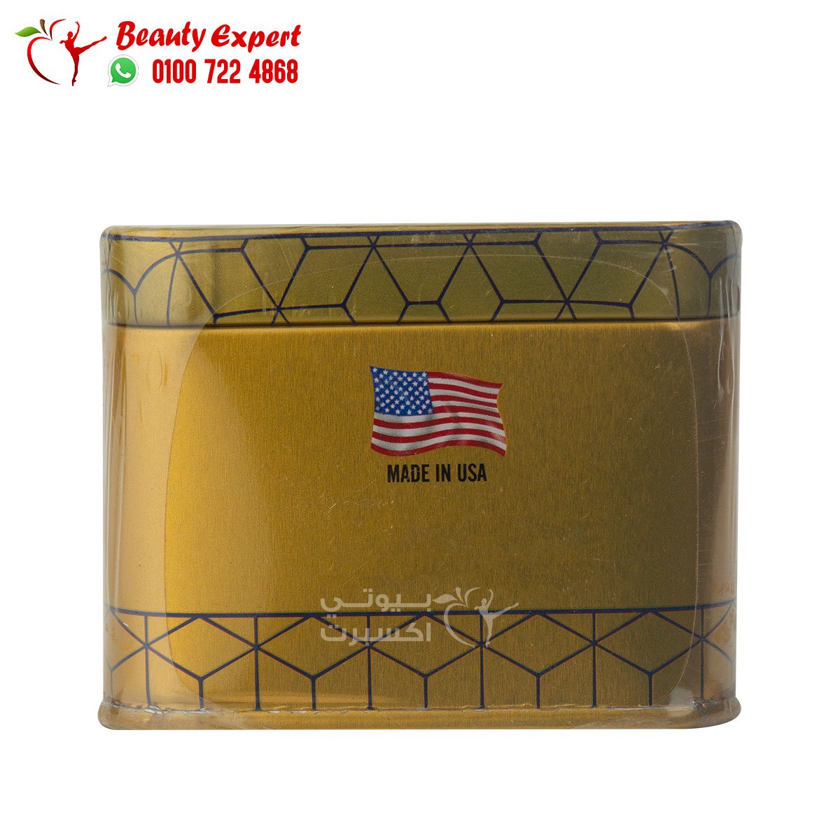golden line xpress slim usa اكسبريس سليم جولدن لاين 36ك image 4