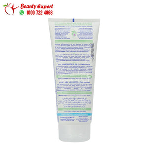 mustela 2 in 1 cleansing gel hair and body 200ml for baby image 1
