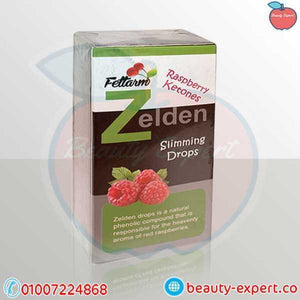 نقط زيلدن image 6