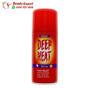 ديب هيت سبراي 150مل – Deep heat Spray image 0