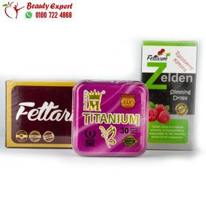 كورس كبسولات تيتانيوم للتخسيس + نقط زيلدن للتخسيس zelden + اعشاب فيتارم للتخسيس image 0