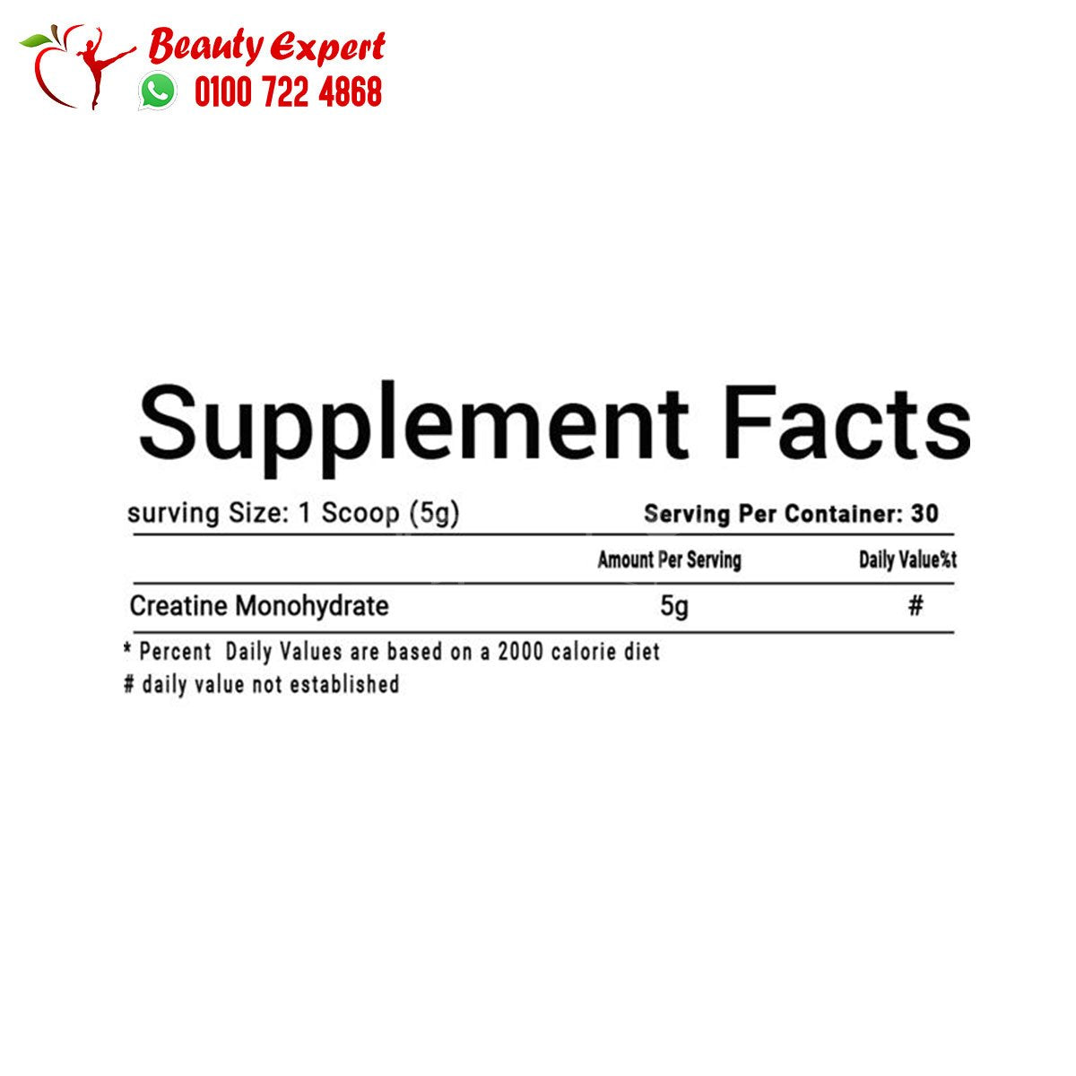 Run Alone Pure Creatine unflavored 150g image 1