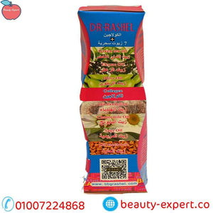 كريم شد و رفع الصدر image 3