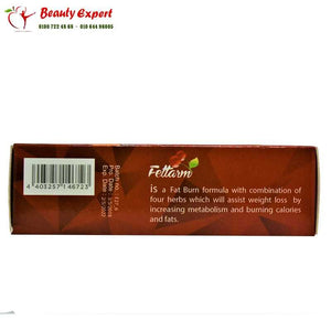 نقط فيتارم 30 مل image 1