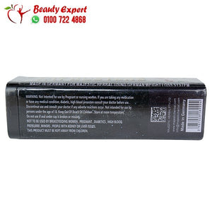 فات باسترز 42ك صفيح fatbusters image 1