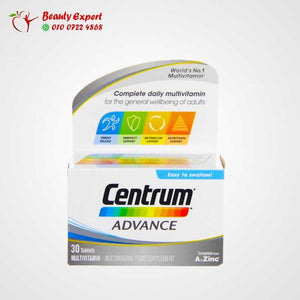 Centrum Advance for Women 30 Tablets image 1
