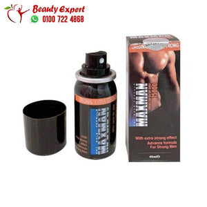 ماكس مان 75000 سبراي تأخير القذف للرجال max man 45ml image 2