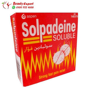 سولبادين فوار 24 قرص - solpadeine soluble 24 tablets image 1