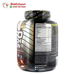 Muscletech NitroTech Whey Peptides & Isolate Primary Source Milk Chocolate 4.00 lbs (1.81 kg) image 1