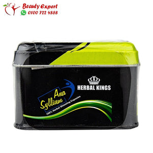 اناسيليوم 30ك صفيح image 2