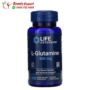 اقراص مكمل الجلوتامين 500 مجم 100 قرص للرياضيين ولاعبي كمال الاجسام - Life Extension L-Glutamine image 0
