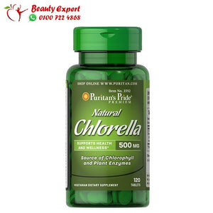 أقراص الكلوريلا 120 قرص - Puritan’s Pride chlorella 500 mg image 0
