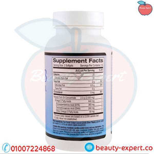 كبسولات زيت السمك اوميجا 3 | Madre Labs image 1