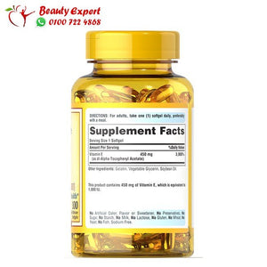 فيتامين هـ puritan’s pride vitamin e 450 mg تركيز 450 جم 1000 iu عدد 100 سوفت جيل image 2