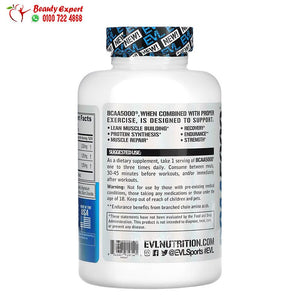 EVLution Nutrition BCAA5000 240 Capsules image 1
