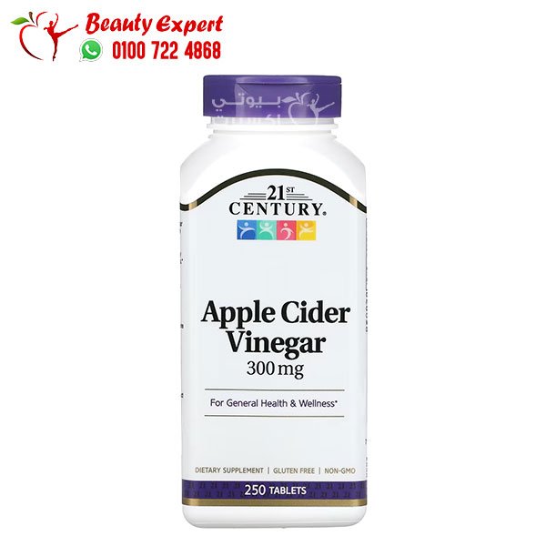 21st Century Apple Cider Vinegar 300 mg 250 Tablets image 0