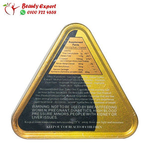 هارفا مثلث اسود 36ك image 2