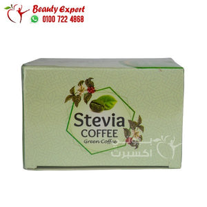 ستيفيا جرين كوفي 20 كيس stevia green coffee image 1