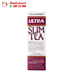 Hobe Labs Ultra Slim Tea Cran-Raspberry Caffeine Free 24 Herbal Tea Bags 1.69 oz (48 g) image 3
