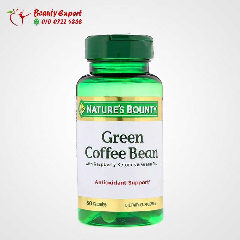 Nature's Bounty حبوب البن الأخضر مع كيتونات التوت والشاي الأخضر، 60 كبسولة image 0