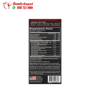 Force Factor Forebrain Focus 60 Vegetable Capsules image 2