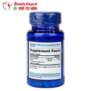 puritan's pride super biotin 5000 mcg 60 capsules image 1