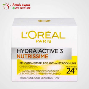 Day Care Hydra Active 3 Nutrissime 50 ml image 2
