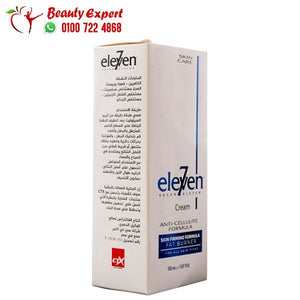 eleven CREAM anti-cellulite and fat burner 150ml image 2