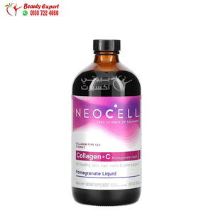 Collagen + C Pomegranate Liquid - 4 g - 16 fl oz (473 ml) - NeoCell image 0