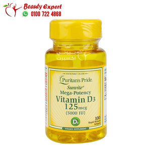 puritan's pride vitamin d3 - 125mcg - 5000iu - 100 cap image 0