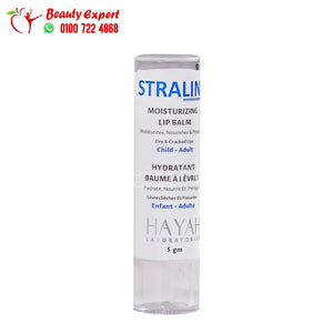 hayah straline moisturizing lip balm 5 gm سترالاين مرطب شفاه image 1