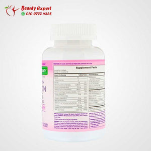 Nature's Bounty Optimal Solutions، للشعر، البشرة والأظافر، قوة مضاعفة، 150 كبسولة هلامية سائلة سريعة الامتصاص image 4