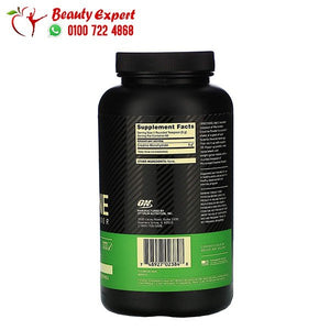 optimum nutrition micronized creatine powder 60 servings 300g image 1