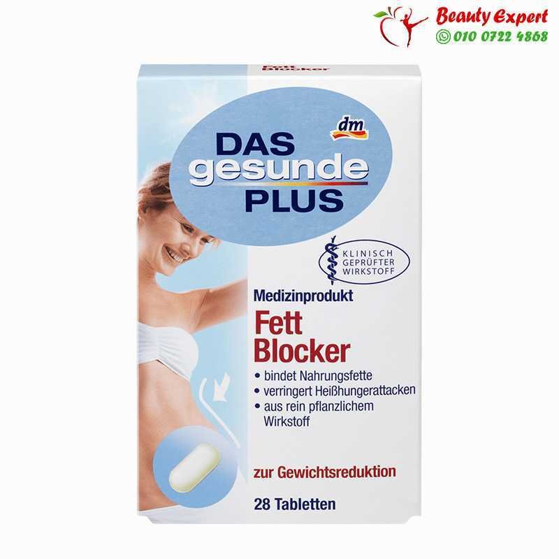 Fett Blocker Tabletten 28 St image 0